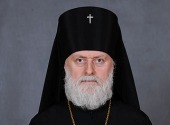 Патриаршее поздравление архиепископу Верейскому Евгению с 55-летием со дня рождения