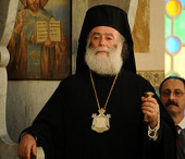Вітання Святішого Патріарха Кирила Блаженнішому Патріарху Олександрійському Феодору II з восьмою річницею обрання на Патріарший престол