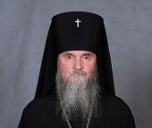 Патриаршее поздравление архиепископу Можайскому Григорию с 25-летием архиерейской хиротонии