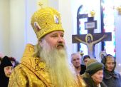 Mesajul de felicitare al Patriarhului, adresat arhiepiscopului de Iujnyi Sahalin Tihon cu ocazia aniversării a 55 de ani din ziua nașterii