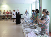 Vizita Preafericitului Patriarh Chiril la maternitatea nr. 3 în or. Moscova