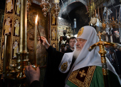 Предстоятель Русской Церкви совершил молебен в монастыре Пантократор