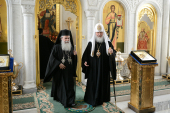 A avut loc întâlnirea Întâistătătorilor Bisericilor Ortodoxe a Ierusalimului şi Rusă