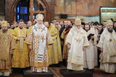 De ziua pomenirii sfântului ierarh Filip, mitropolitul Moscovei, Întâstătătorii Bisericilor Ortodoxe Rusă şi Georgiană au oficiat liturghia în catedrala “Adormirea Maici Domnului” din Kremlin (or. Moscova)