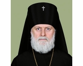 Mesajul de felicitare al Patriarhului adresat arhiepiscopului de Vereia Evghenii cu ocazia aniversării a 20 de ani din ziua hirotoniei arhierești