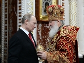 Mesajul de felicitare al Președintelui Rusiei V.V. Putin adresat Preafericitului Patriarh Chiril cu ocazia sărbătorii de Paști