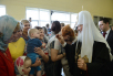 Посещение Святейшим Патриархом Кириллом Центра детской психоневрологии г. Москвы