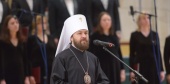 Голова Відділу зовнішніх церковних зв'язків взяв участь у відкритті хорової програми XIII Московського Пасхального фестивалю
