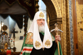 În ziua de luni a Săptămânii Luminate Întâistătătorul Bisericii Ruse a oficiat Liturghia la catedrala „Adormirea Maicii Domnului” în Kremlin, or. Moscova