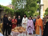 Представитель Московского Патриархата принял участие в престольном празднике кафедрального собора епархии Константинопольского Патриархата в Венеции