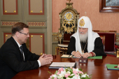 A avut loc întâlnirea Preafercitului Patriarh Chiril cu conducătorul Agenției federale Rossotrudnicestvo C.I. Kosaciov