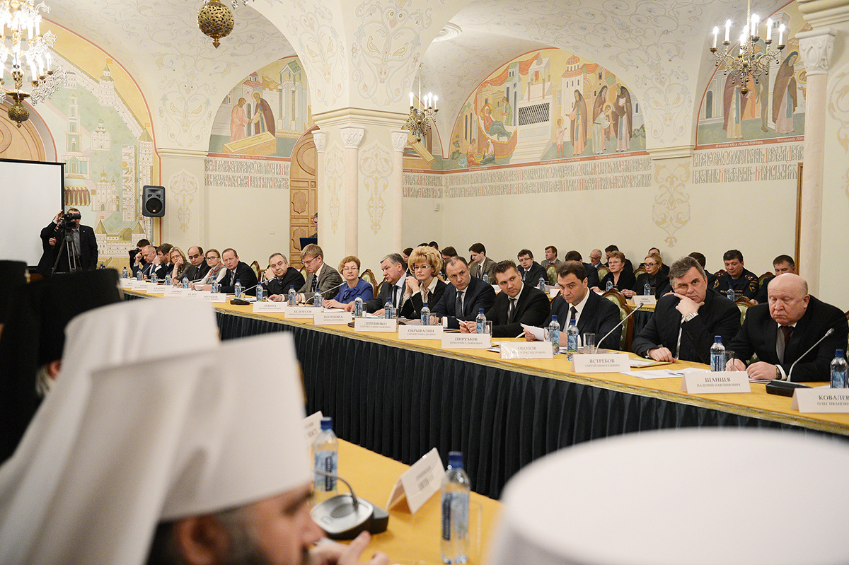 Ședința comună a grupului de lucru pe lângă Președintele Federației Ruse și a Comitetului organizatoric al Bisericii Ortodoxe Ruse pentru pregătirea sărbătoririi aniversării a 700 de ani din ziua nașterii cuviosului Serghie de Radonej