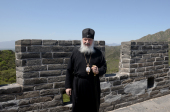 Preafericitul Patriarh Chiril a vizitat Marele zid chinezesc