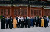 Предстоятель Русской Православной Церкви встретился с религиозными деятелями Китая