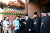 Preafericitul Patriarh Chiril a vizitat fostul Palat imperial din Beiging