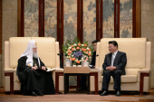 Preafericitul Patriarh Chiril s-a întâlnit cu viceguvernatorul provinciei chineze Heilongjiang