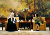 Святіший Патріарх Кирил зустрівся з заступником голови Постійного комітету шанхайських зборів народного представництва Чжун Яньцюнь