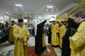 Святейший Патриарх Кирилл совершил освящение нового корпуса гимназии при кафедральном соборе Христа Спасителя в Калининграде
