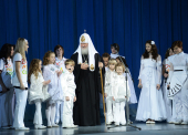 Предстоятель Русской Церкви посетил Рождественский праздник в Московском Кремле