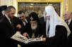 Întâlnirea Preafericitului Patriarh Chiril cu Întâistătătorul Bisericii Ortodoxe a Georgiei