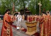 Întâistătătorul Bisericii Ruse a oficiat Liturghia pe poligonul din Butovo