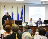 В Ростовской области в формате сетевой конференции состоялась II Областная учительская конференция по Основам православной культуры