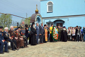 В Каменской епархии состоялось открытие мемориальных плит с именами фронтовиков