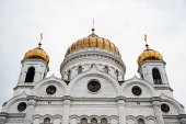 La catedrala „Hristos Mântuitorul” va avea loc ceremonia înmânării premiului pentru literatură al Patriarhului