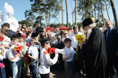 Святіший Патріарх Кирил відвідав традиційне дитяче свято в Передєлкіно
