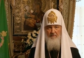 Preafericitul Patriarh Chiril a adresat cuvinte de condoleanțe și susținere poporului Serbiei