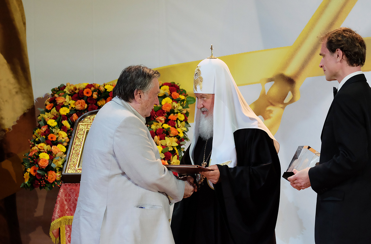 Церемония награждения лауреатов Патриаршей литературной премии 2014 года