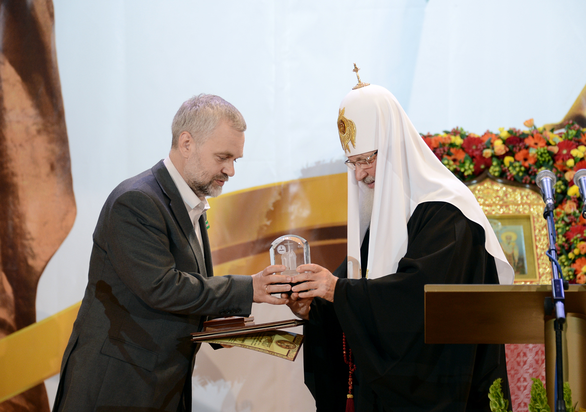 Церемония награждения лауреатов Патриаршей литературной премии 2013 года