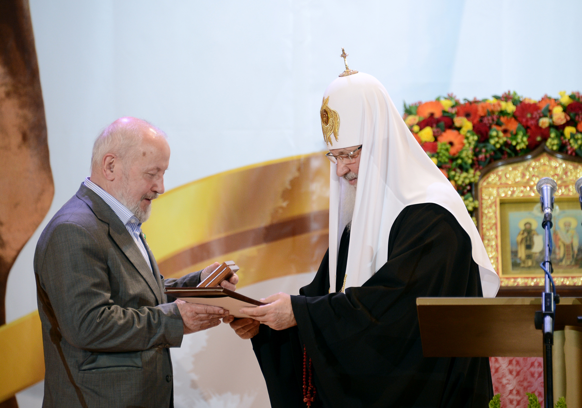 Церемонія нагородження лауреатів Патріаршої літературної премії 2013 року