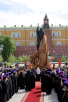 Освящение памятника священномученику Ермогену у стен Московского Кремля