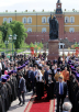 Освячення пам'ятника священномученику Єрмогену біля стін Московського Кремля