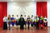 В Ханты-Мансийске состоялись XIII Кирилло-Мефодиевские образовательные чтения
