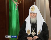 Інтерв'ю Предстоятеля Руської Православної Церкви телеканалу «Росія»