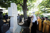 Предстоятель Русской Церкви молитвенно почтил память соотечественников, погребенных в Японии