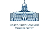 Свято-Тихоновский университет и гимназия святителя Василия Великого запускают стипендиальную программу поддержки школьников