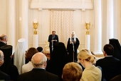 La Ministerul afacerilor externe a fost oferită o recepție cu ocazia Paștelui ortodox