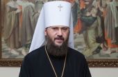 Șeful Direcției executive a Bisericii Ortodoxe din Ucraina mitropolitul de Borispol și Brovary Antonii: „Noi îndemnăm la pace”