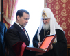Зустріч Святішого Патріарха Кирила з головою Уряду РФ Д.А. Медведєвим