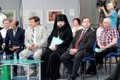 В Смоленській області створено відділення Всесвітнього руського собору