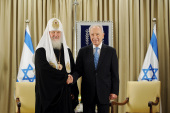 Святейший Патриарх Кирилл встретился с Президентом Государства Израиль Ш. Пересом