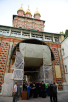 Осмотр Святейшим Патриархом ремонтно-реставрационных работ в Троице-Сергиевой лавре