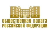 Представники Церкви взяли участь у першому пленарному засіданні Громадської палати РФ нового складу