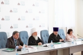 Состоялось учредительное собрание регионального отделения Всемирного русского народного собора в Тюменской области