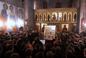 У КДА освячено ікону «Собор святих Київської духовної академії»