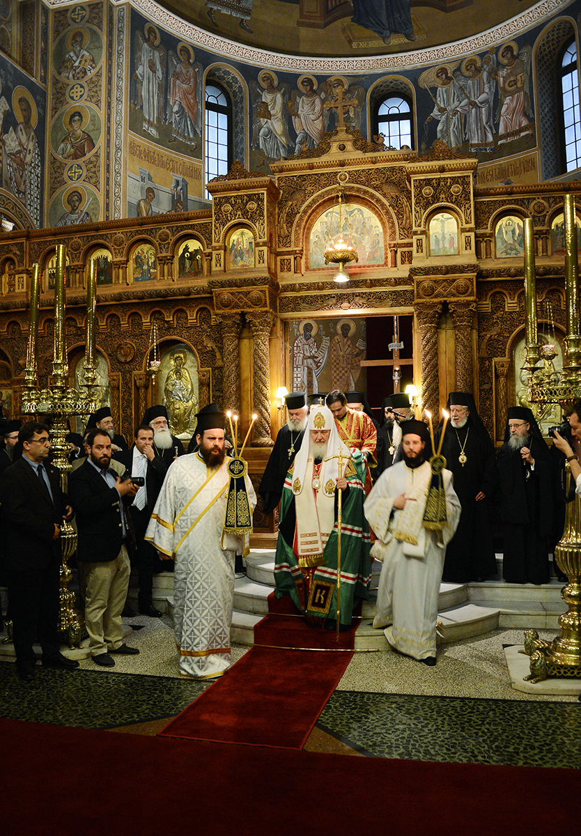 Візит Святішого Патріарха Кирила до Греції. Молебень у храмі священномученика Діонісія Ареопагіта в Афінах