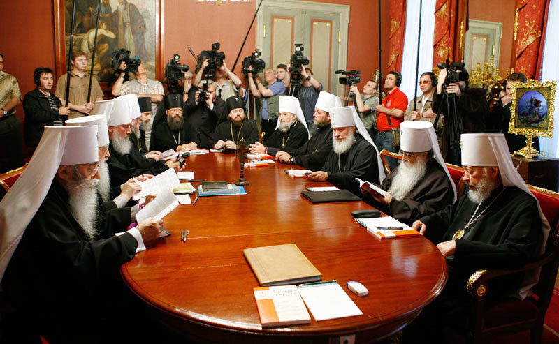 Заседание Священного Синода Русской Православной Церкви 23 июня 2008 г.
